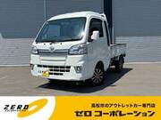 2017 DAIHATSU HIJET TRUCK