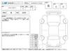 FUSO FIGHTER