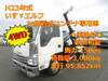 ISUZU OTHER