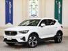VOLVO OTHER