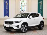 2025 VOLVO OTHER