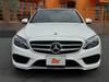MERCEDES BENZ C-CLASS Stationwagon