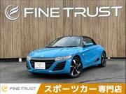 2015 HONDA S660