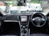 SUBARU LEGACY TOURING WAGON