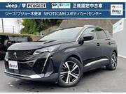 2022 PEUGEOT 3008