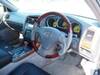 TOYOTA ARISTO
