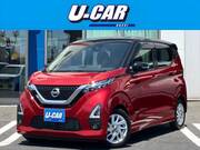 2021 NISSAN DAYZ