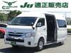 TOYOTA HIACE WAGON