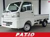 TOYOTA PIXIS TRUCK