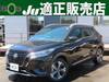 NISSAN OTHER