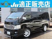 2016 NISSAN OTHER