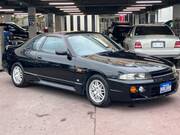 1997 NISSAN SKYLINE