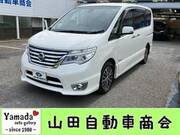 2014 NISSAN SERENA