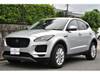 JAGUAR OTHER