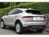 JAGUAR OTHER