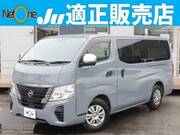 2023 NISSAN OTHER