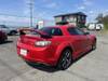 MAZDA RX-8