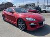 MAZDA RX-8