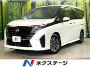 2025 NISSAN SERENA