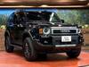 TOYOTA LANDCRUISER 250
