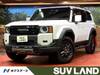 TOYOTA LANDCRUISER 250