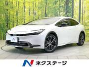 2025 TOYOTA PRIUS G