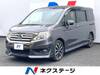 HONDA OTHER
