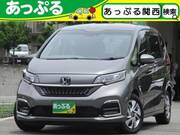 2023 HONDA FREED HYBRID