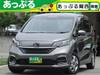 HONDA FREED HYBRID