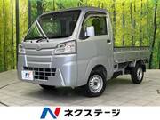 2021 DAIHATSU HIJET TRUCK
