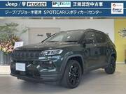 2023 CHRYSLER JEEP COMPASS
