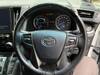 TOYOTA VELLFIRE HYBRID