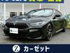 BMW 8 SERIES