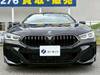 BMW 8 SERIES