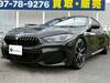 BMW 8 SERIES
