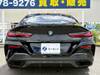 BMW 8 SERIES