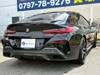 BMW 8 SERIES