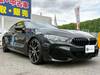 BMW 8 SERIES