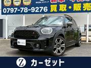 2022 BMW MINI
