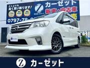 2013 NISSAN SERENA