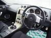 NISSAN FAIRLADY Z