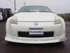 NISSAN FAIRLADY Z