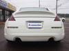 NISSAN FAIRLADY Z