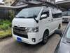 TOYOTA REGIUS