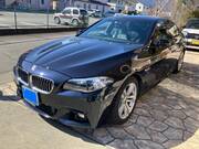 2015 BMW 5 SERIES