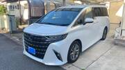 2023 TOYOTA ALPHARD