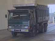 1992 FUSO SUPER GREAT