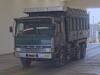 FUSO SUPER GREAT