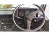 FUSO SUPER GREAT