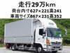 HINO OTHER